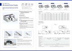 all-around screw feeder.pdf